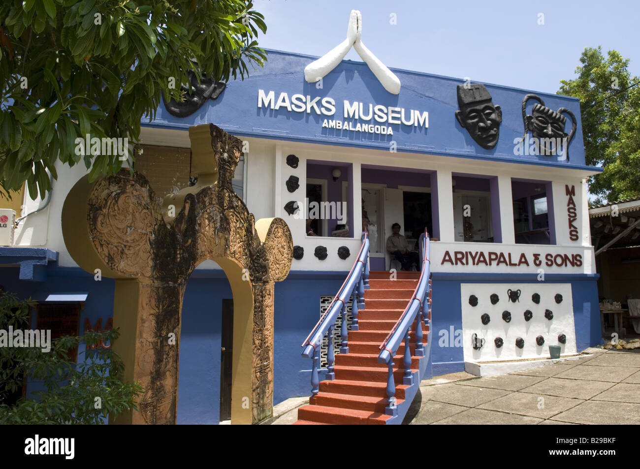 Musée du Masque au Sri Lanka Ambalangoda Banque D'Images