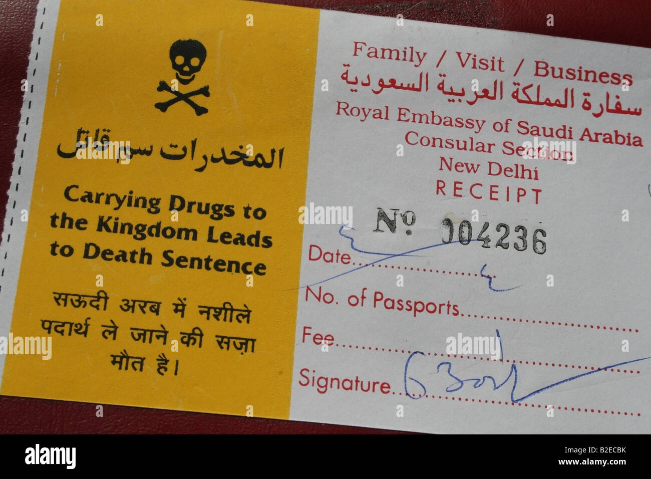Visa Arabie Saoudite avec avertissement de la peine de mort pour trafic de  drogue Photo Stock - Alamy