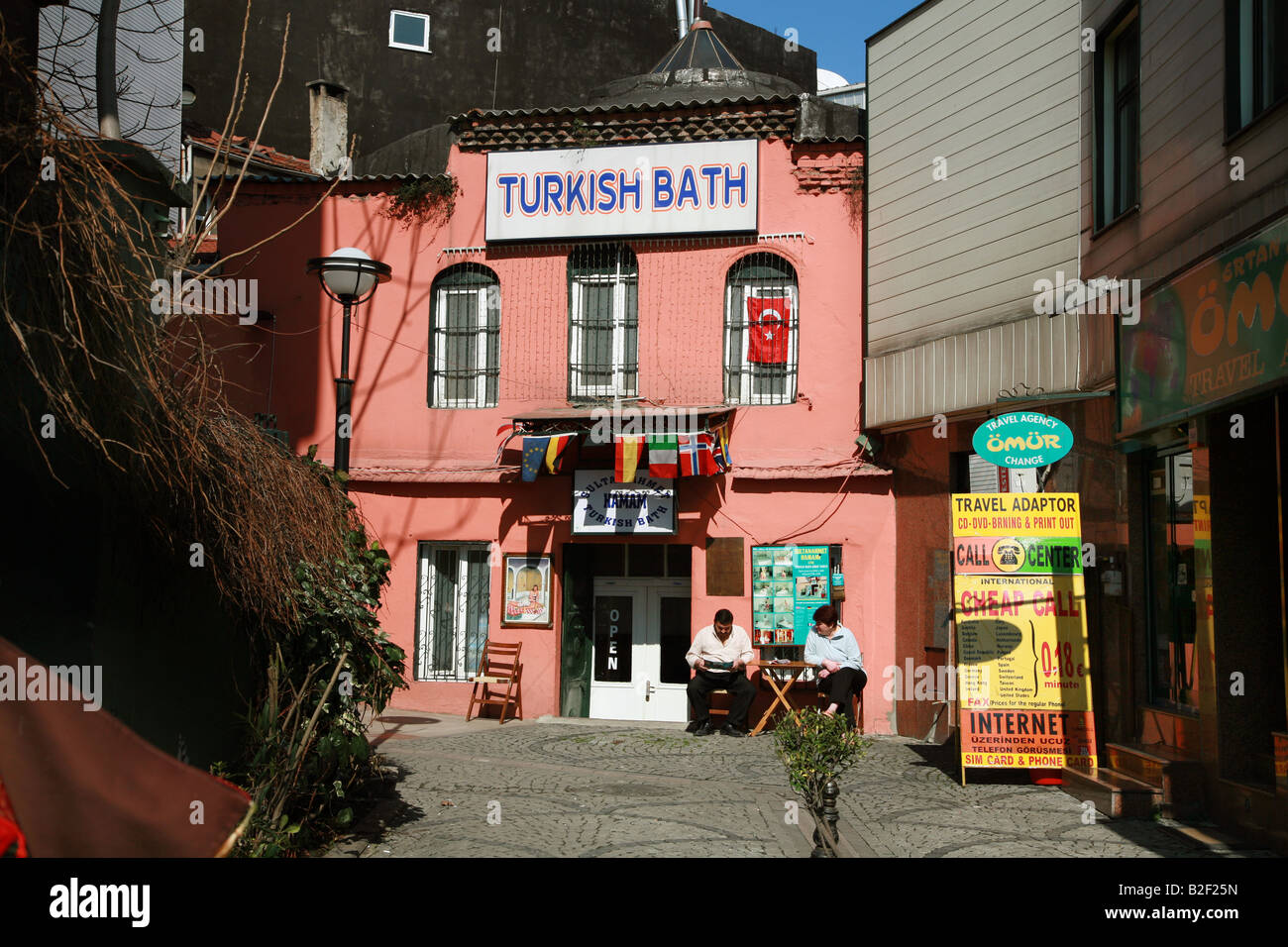 Le Bain Turc Sultanahmet à Istanbul Turquie Banque D'Images