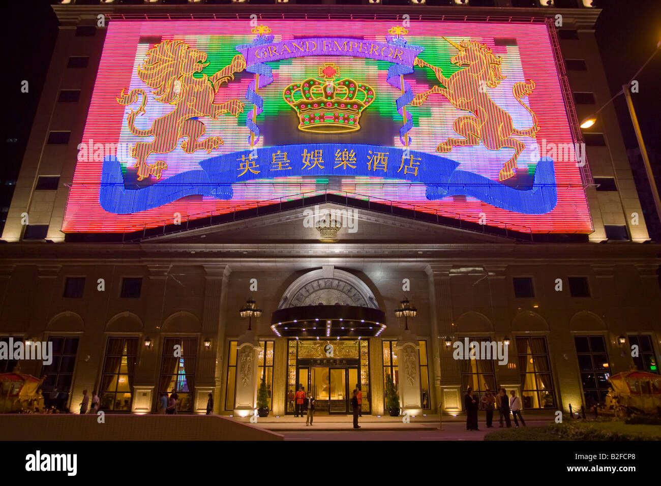 Chine - Macao Casino néons et signes de nuit. Macao est la seule région de Chine où le jeu est autorisé. Banque D'Images