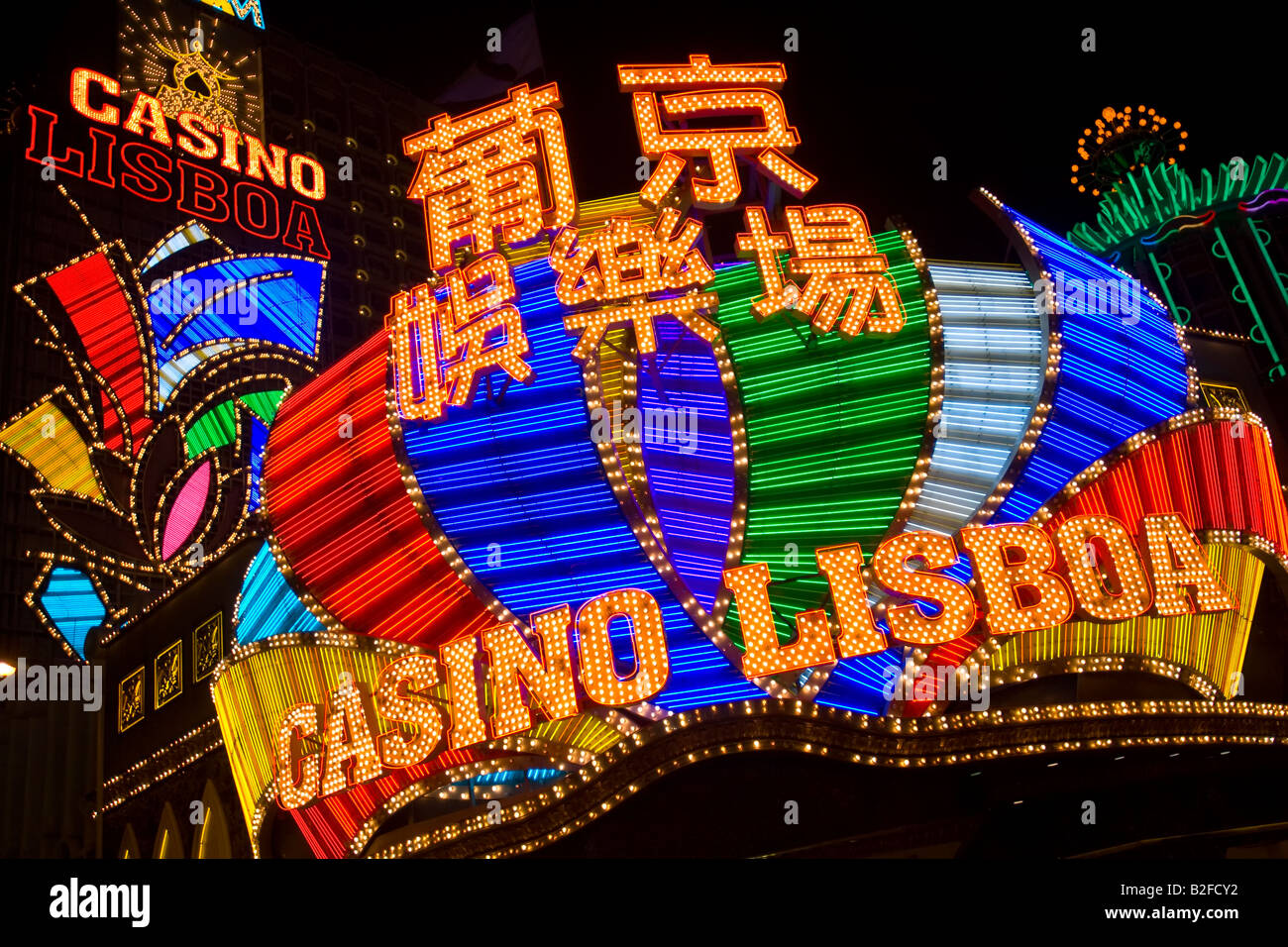 Chine - Macao néons et des signes de Casino Lisboa de nuit. Macao est la seule région de Chine où le jeu est autorisé. Banque D'Images