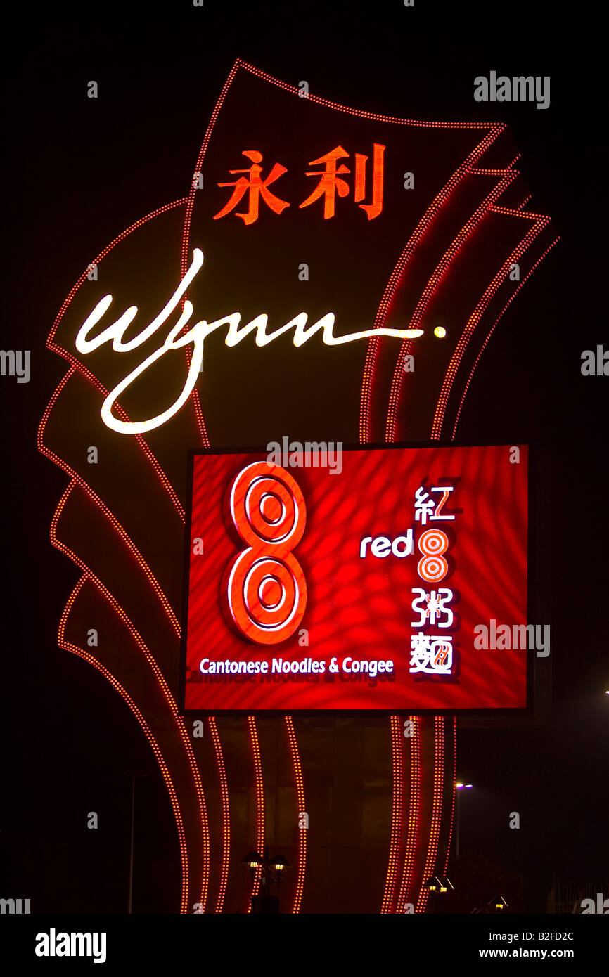 La CHINE MACAO Wynn Casino néons et signes de nuit Macao est la seule région de Chine où le jeu est autorisé Banque D'Images