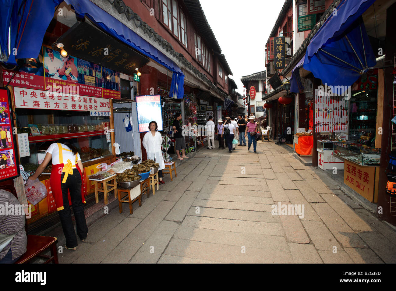 Rivière Zhujiajiao Shanghai China Town Banque D'Images