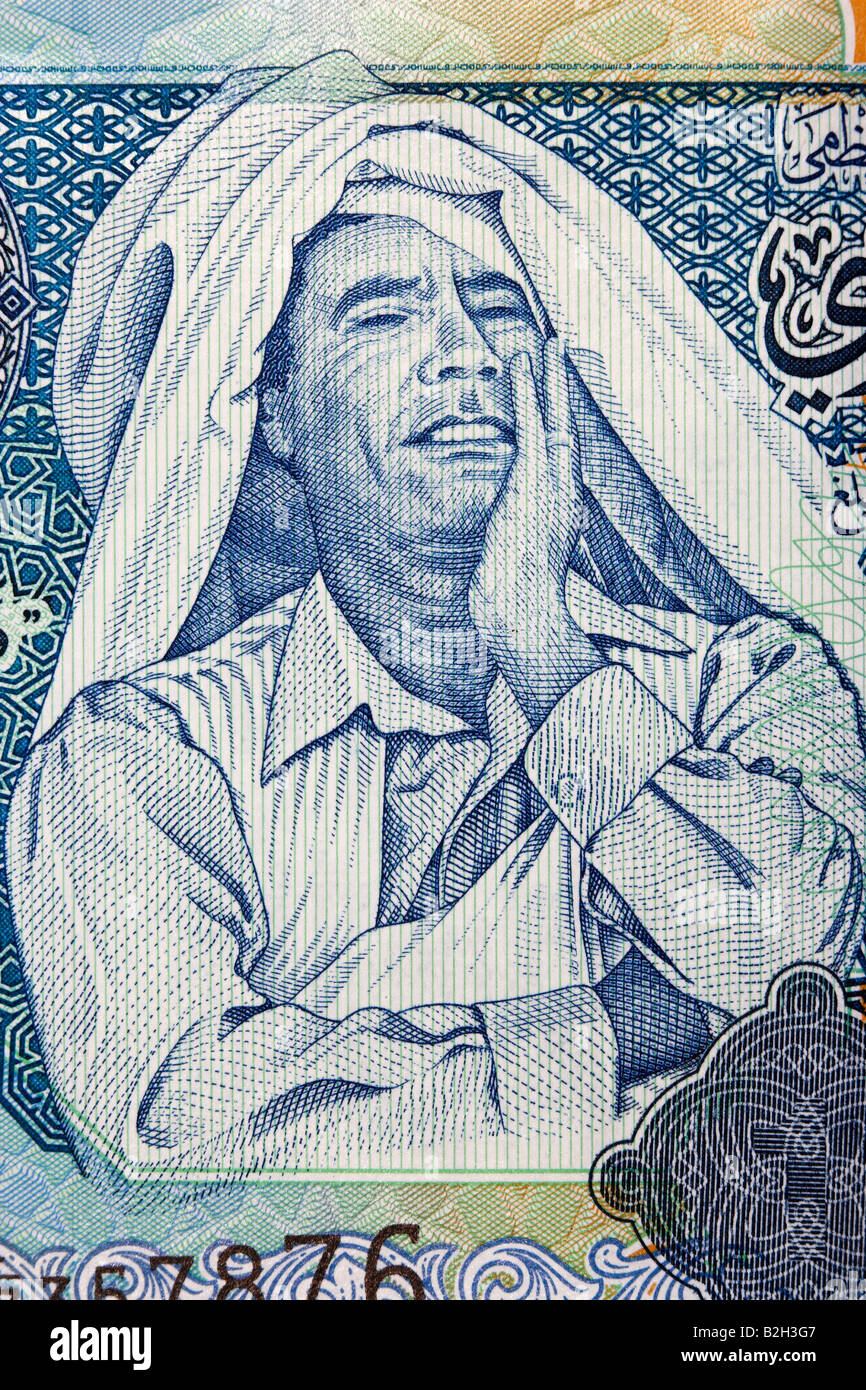 Image du Président libyen Kadhafi sur un dinar Bank Note Banque D'Images