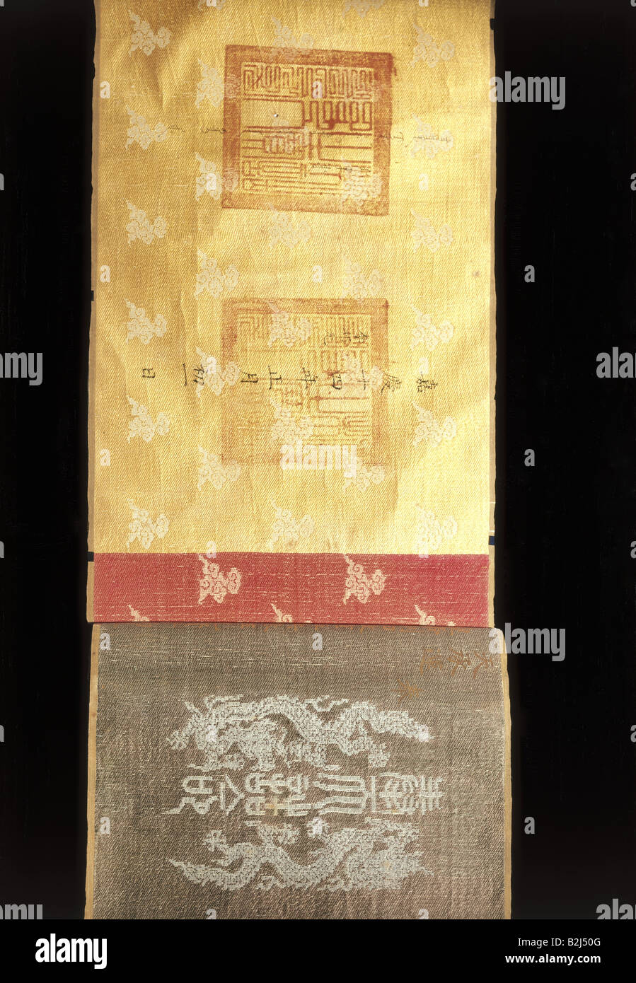 Textile / tissu, certificat pour un fonctionnaire d'État, soie, brocart, écriture, peint, 130 cm x 32 cm, Chine, 1809, Banque D'Images