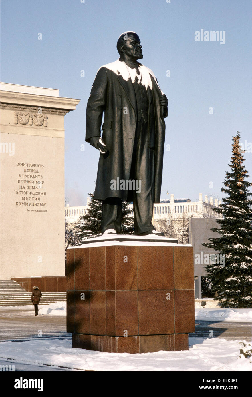 Statue de Lénine à Moscou Banque D'Images
