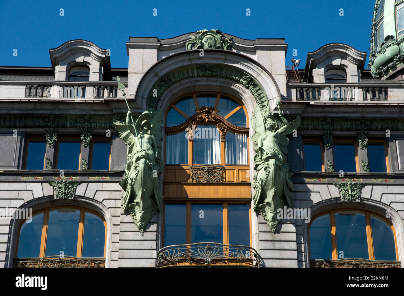 Le Singer Building sur la Perspective Nevski de Saint-Pétersbourg, Russie Banque D'Images