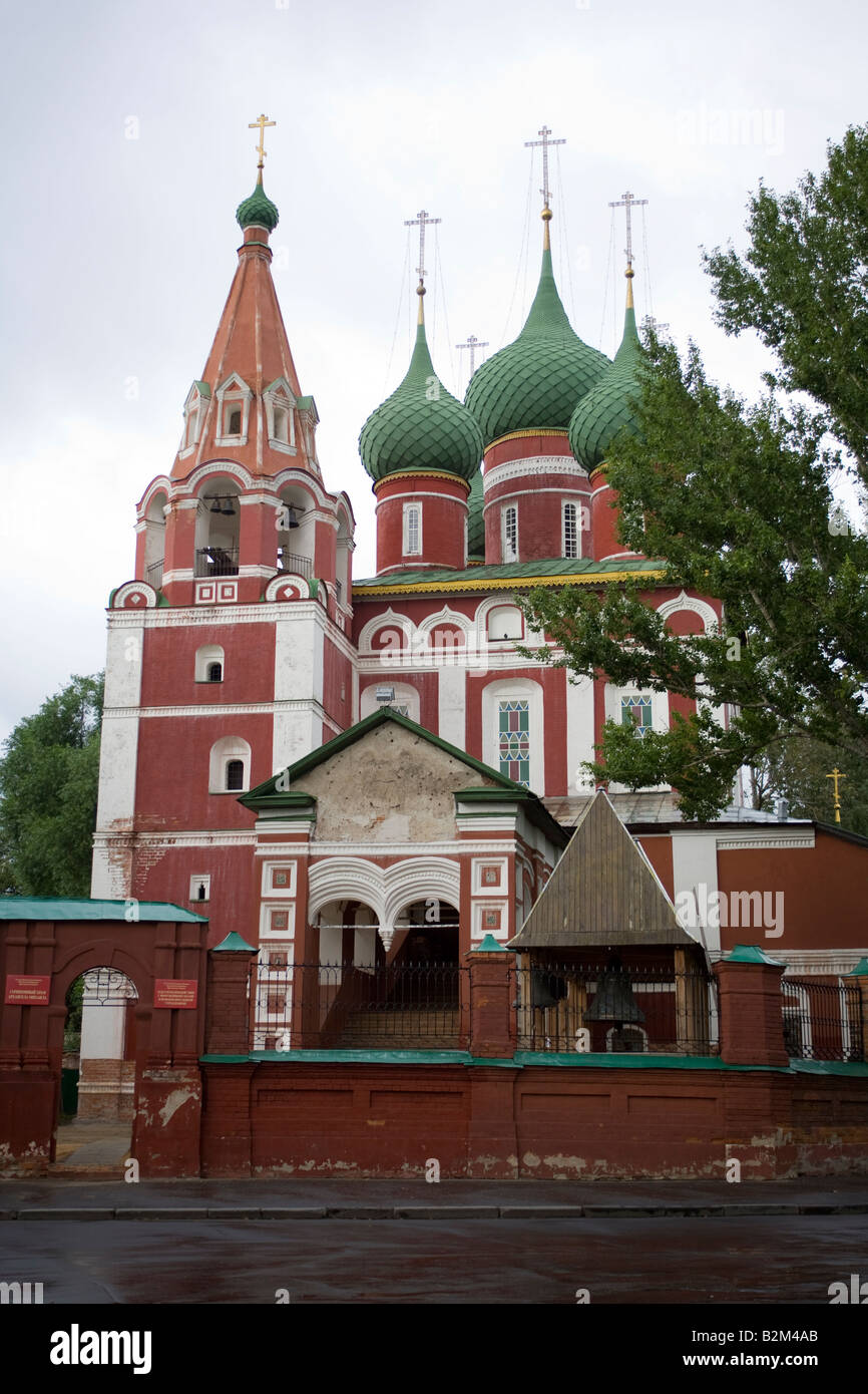 Eglise de Saint Michel Archange, Iaroslavl, Russie. Banque D'Images