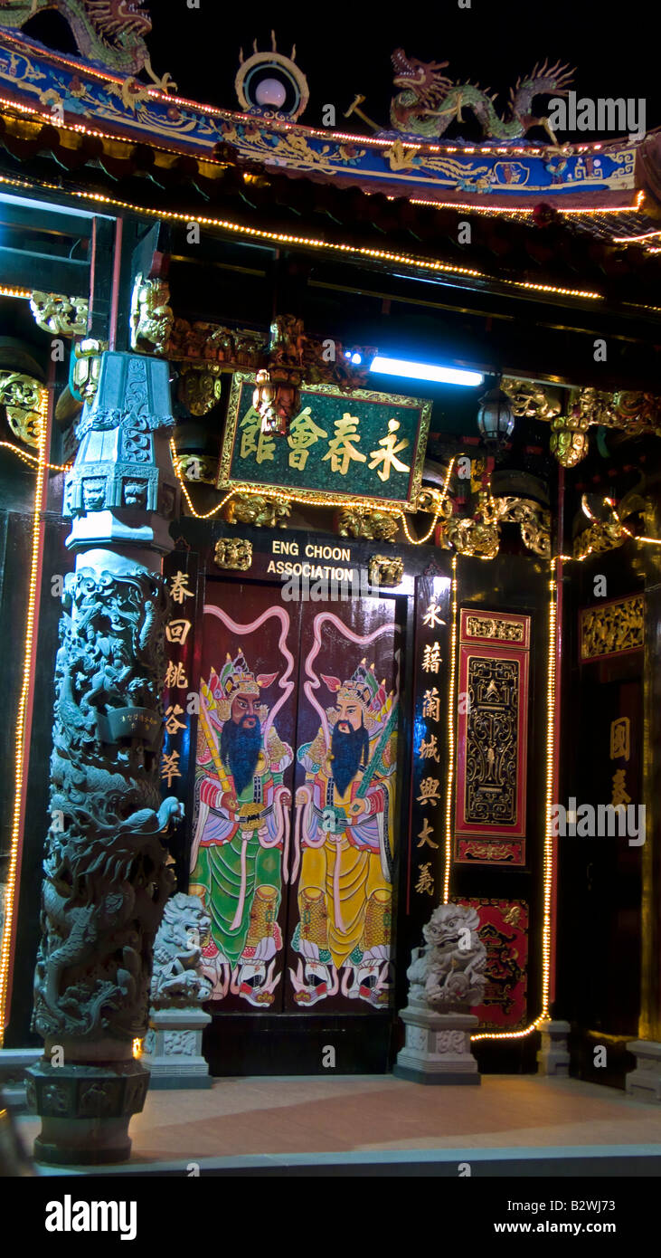 Portes ornées de Fra Choon association clan chinois Malaisie Malacca Banque D'Images