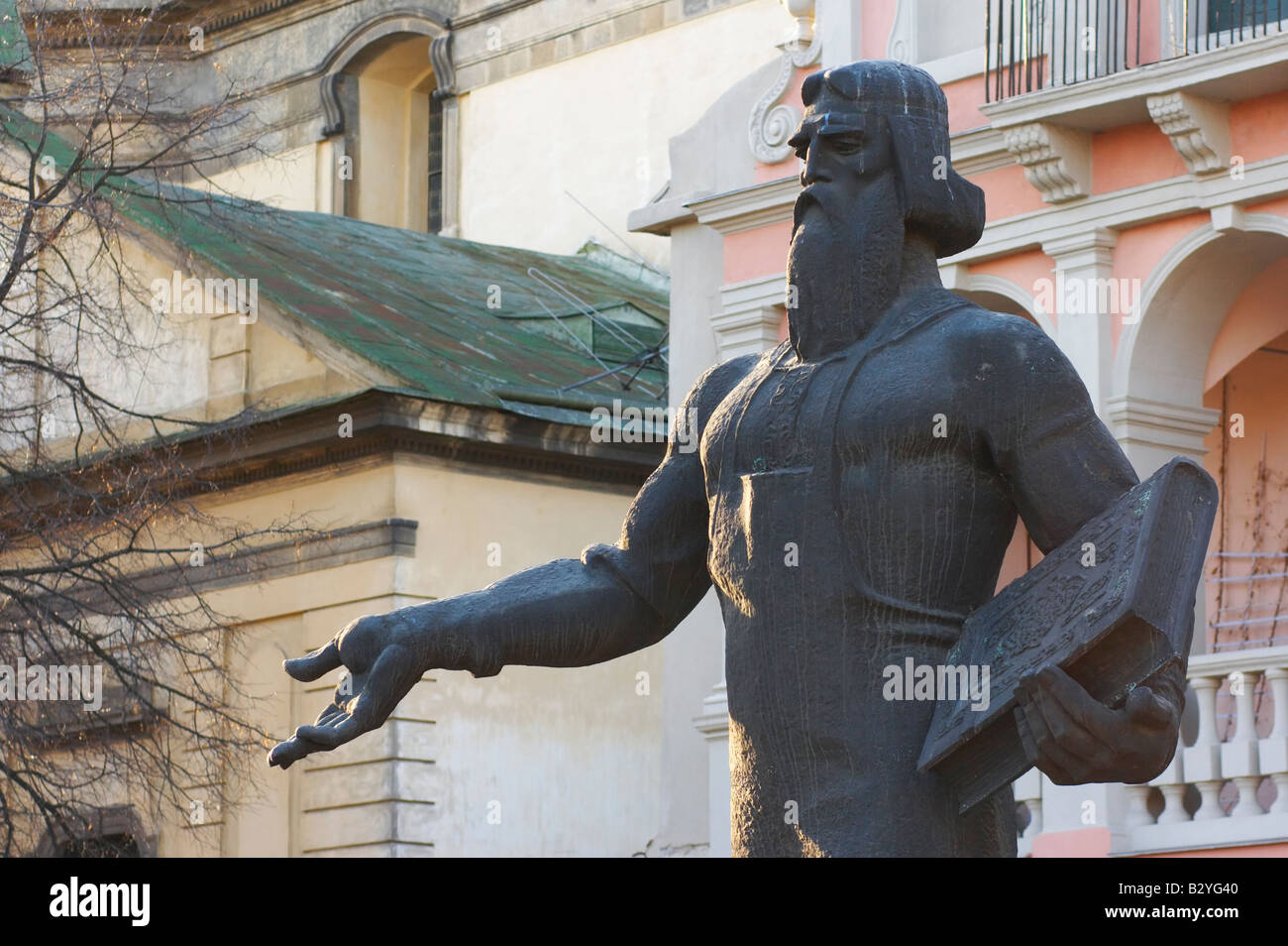 Monument de l'homme impression première ukrainienne Fedorov (Ukraine), la ville de Lviv Banque D'Images