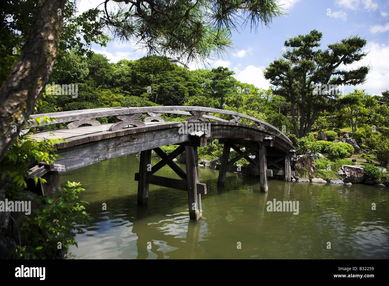 L'Shinsetsu-kyo Pont dans le Shosei-En Gardens à Kyoto, Japon Banque D'Images