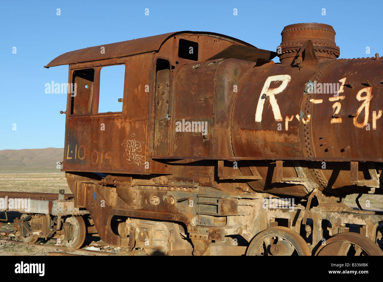 La plus grande gare de triage du monde Banque de photographies et d ...