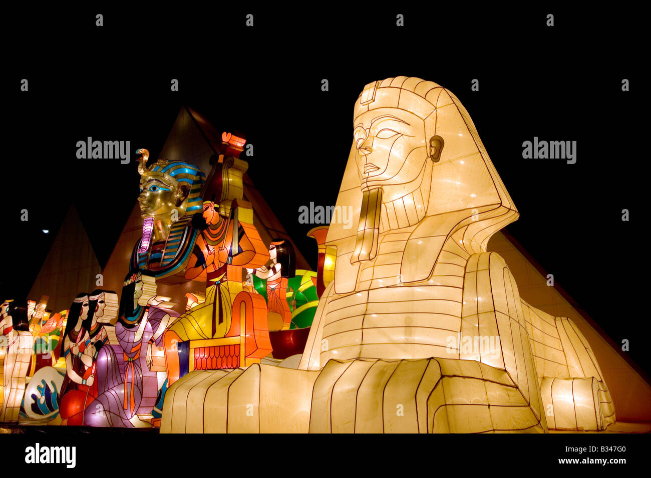 Égypte série lanterne Banque D'Images