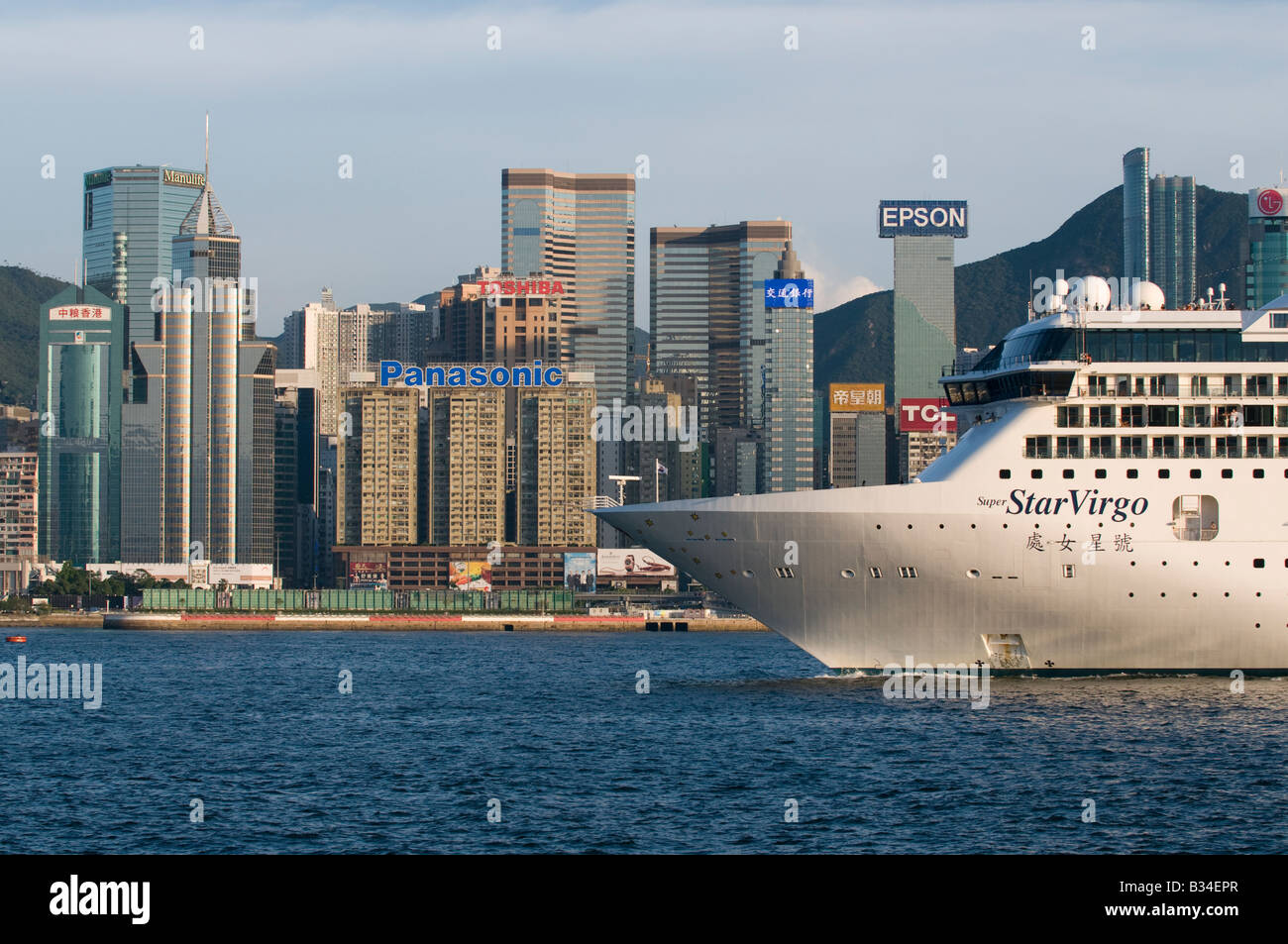 Super Star Virgo arrivant à Hong Kong Banque D'Images