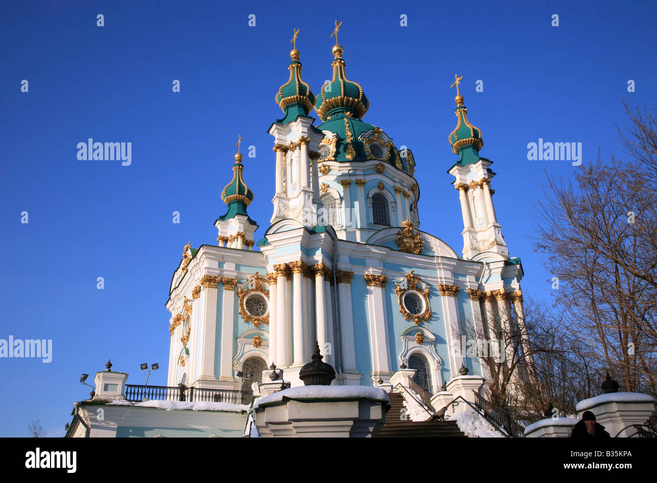 St Andrews, église à Kiev Ukraine Europe de l'Est Banque D'Images