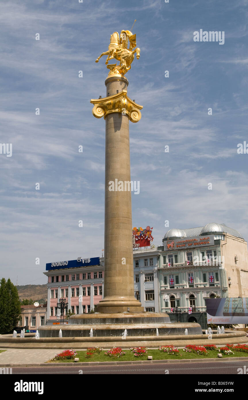 Anciennement connu sous le nom de la place de la liberté square Erivan, à l'extrémité de l'Avenue Rustaveli à Tbilissi capitale de la République de Géorgie Banque D'Images