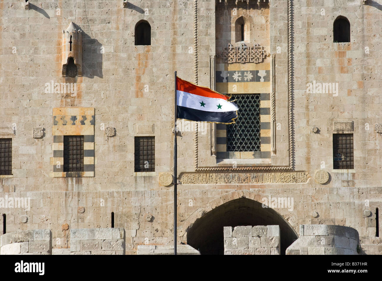 Drapeau syrien à la Citadelle d'Alep en Syrie Banque D'Images