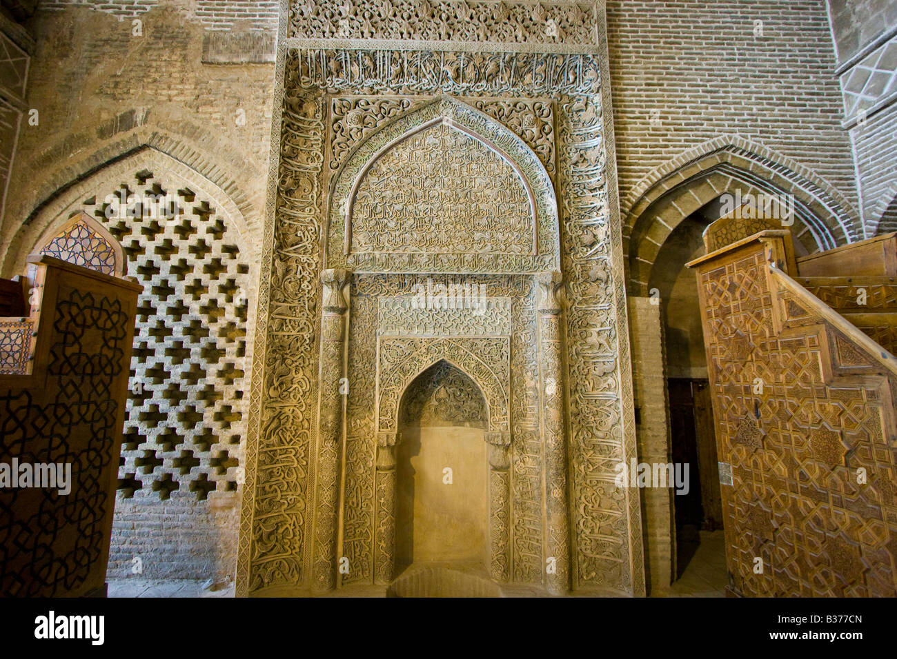 Oljeitu Mihrab à la mosquée Jameh Ispahan en Iran Banque D'Images