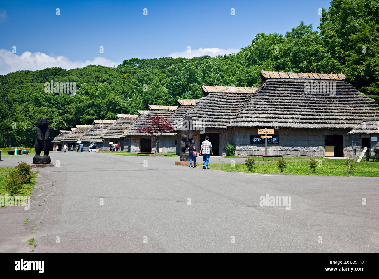 Village Ainu et Musée sur le lac Poroto, Shiraoi, Hokkaido, Japon Banque D'Images