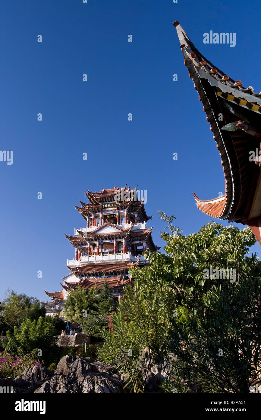 Guanyin (déesse de la miséricorde) Temple, le lac ErHai Hu, Dali, Yunnan Province, China Banque D'Images