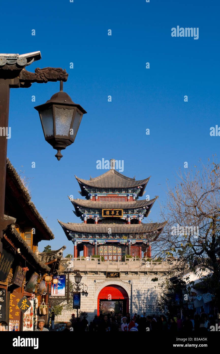 La vieille ville de Dali, Yunnan Province, China Banque D'Images