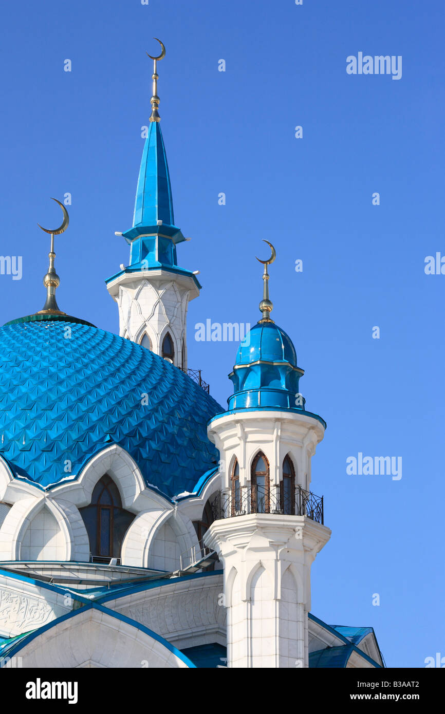 Sharif moderne mosquée dans le Kremlin de Kazan, Tatarstan, Russie Banque D'Images