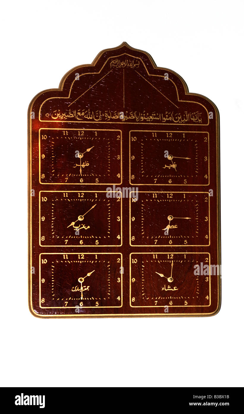 Le Shah Jahan mosquée de Woking Surrey La première mosquée construite en Grande-Bretagne 1889 heures de prière montrant Horloges Banque D'Images