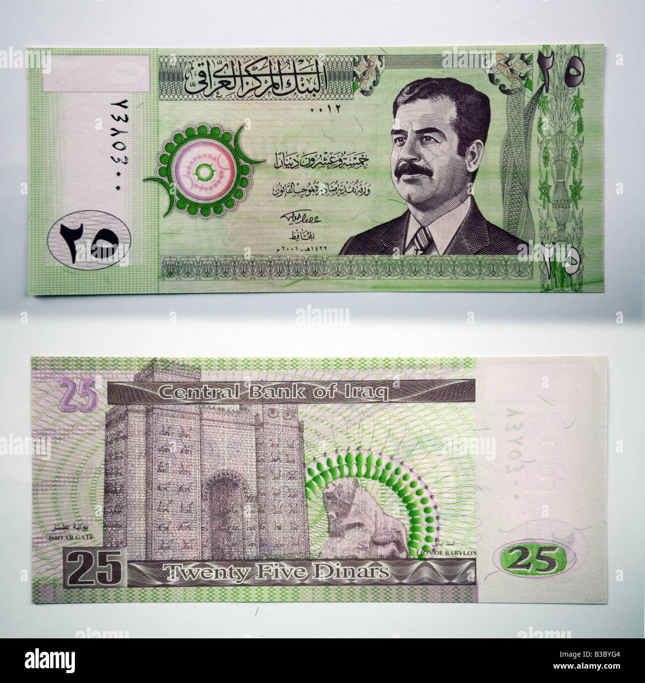 Note de la banque de l'Iraq avec Portrait de l'ancien dictateur Saddam Hussein Banque D'Images