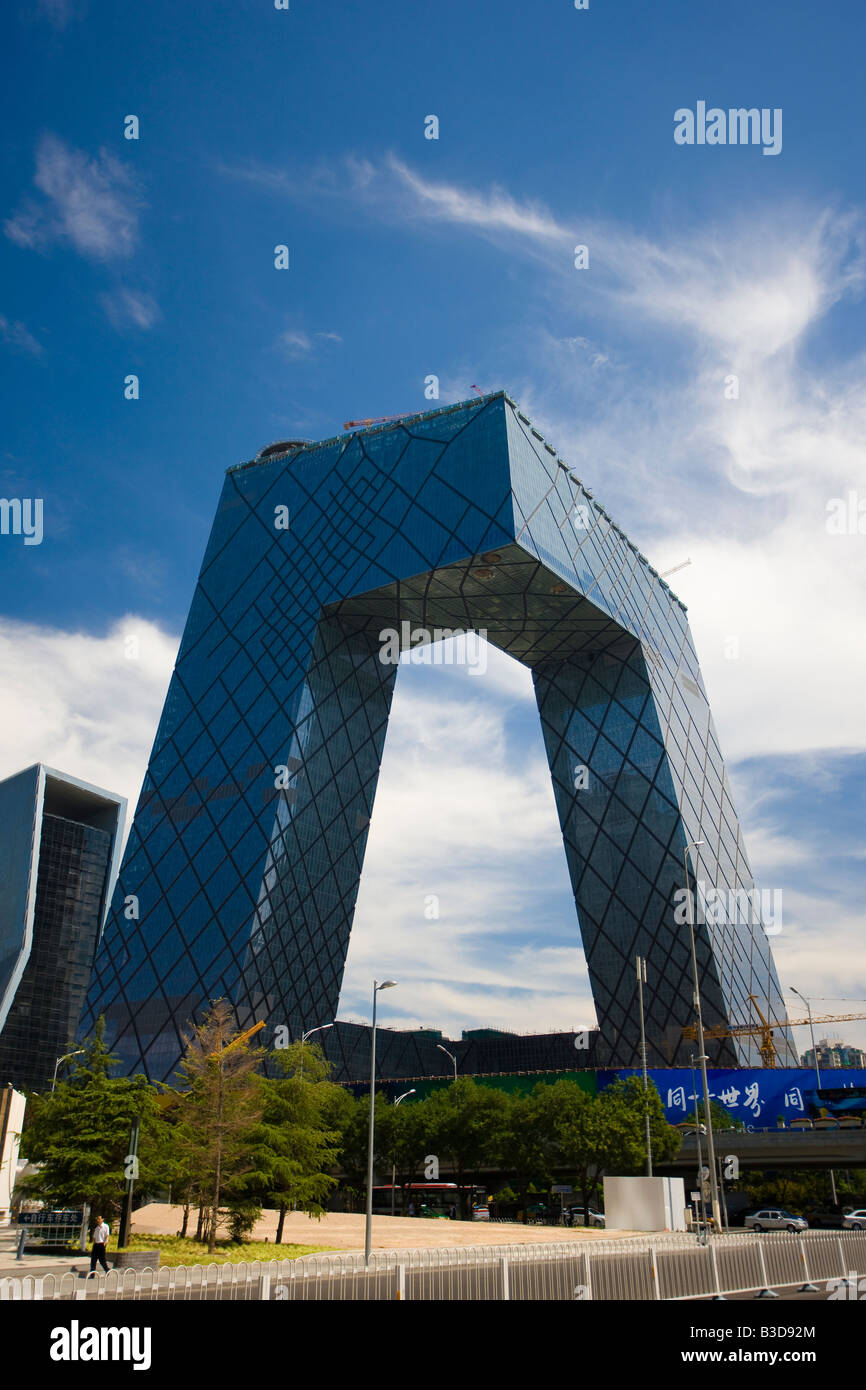 Siège CCTV Beijing China building Copy Space Banque D'Images