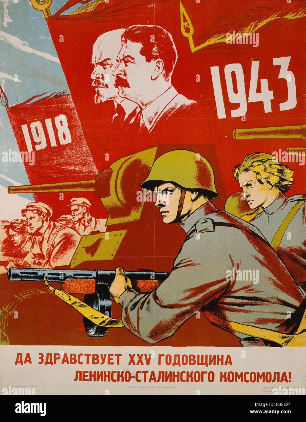 Parti communiste russe poster / 1943 Banque D'Images