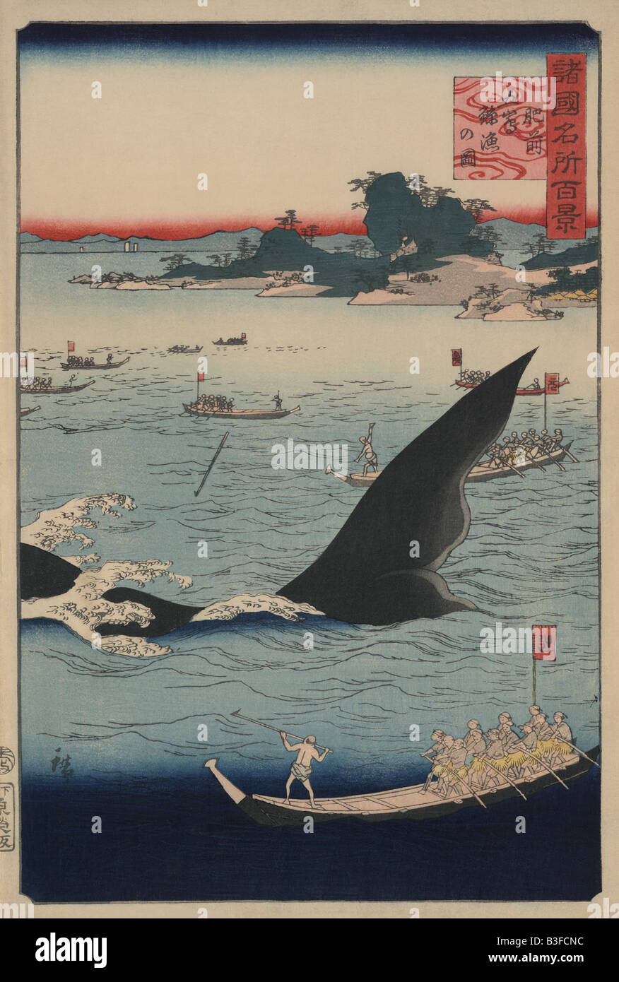 La chasse des baleines à l'île de Goto dans kujiraryō Hizen (Hizen gotō no zu) Banque D'Images