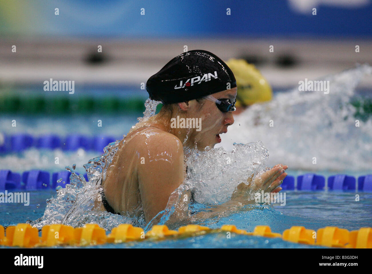 Jeux Olympiques de Beijing 2008 Banque D'Images