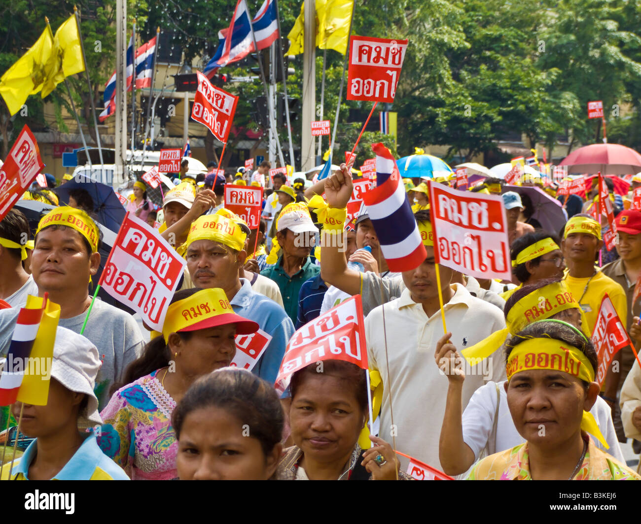 L'Alliance populaire pour la démocratie : lutte contre le groupe le long de rue à Bangkok Thaïlande JPH0108 Banque D'Images