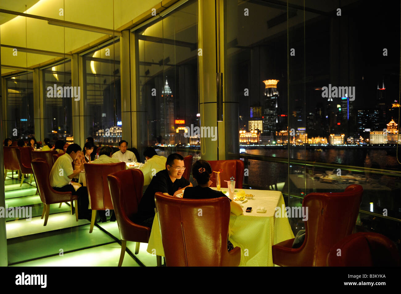 Beauté du sud restaurant à Shanghai, Chine. 03-Sep-2008 Banque D'Images