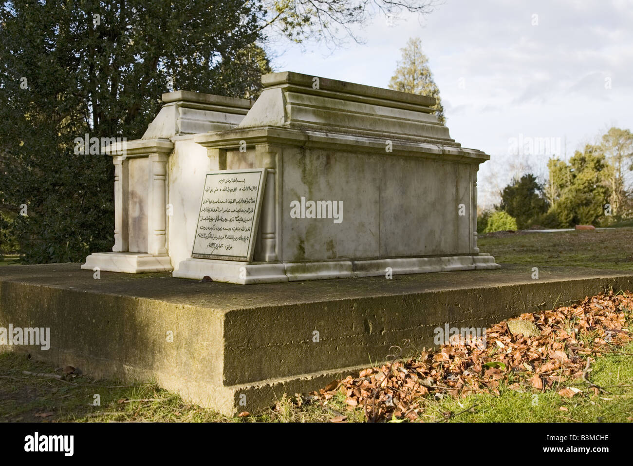 Dawoodi-Bohra Najmee Cimetière Baag Banque D'Images