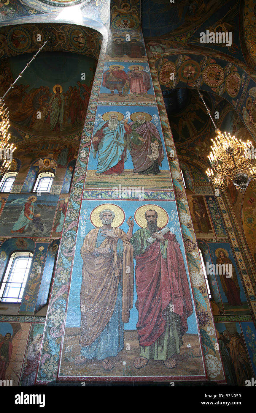 Mosaïques à l'intérieur de l'Église du Sauveur sur le Sang Versé à Saint-Pétersbourg, Russie Banque D'Images