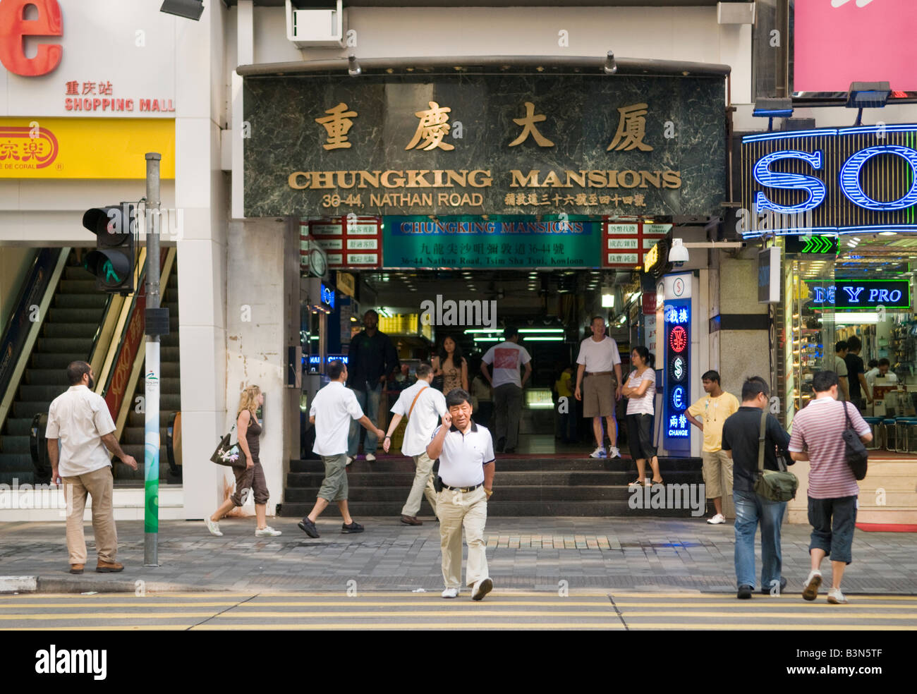 'Chungking Mansions sur Nathan Road Kowloon Hong Kong' Banque D'Images