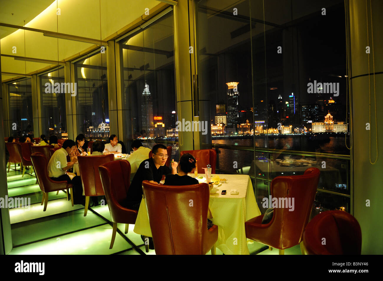 Beauté du sud restaurant à Shanghai, Chine. 03-Sep-2008 Banque D'Images