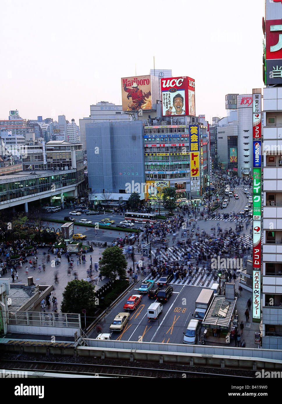 Géographie / voyages, Japon, Tokyo, quartier Shibuya, , Banque D'Images