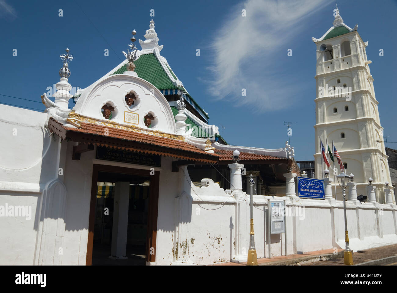 Le style de Sumatra Masjid Kampung Kling achevé en 1748, Chinatown, Malacca, Malaisie Banque D'Images