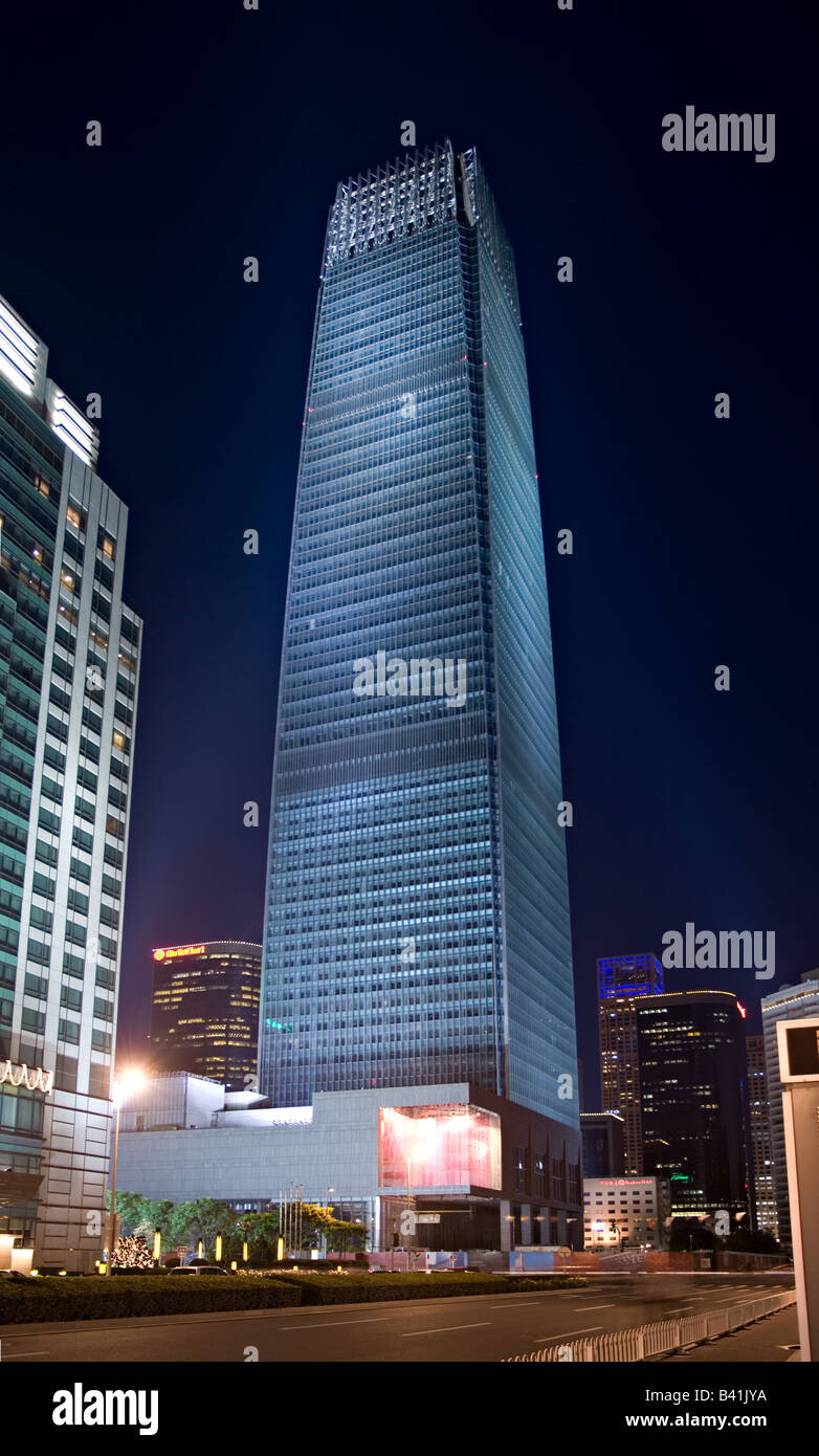 Pékin 'World Trade Center' Banque D'Images