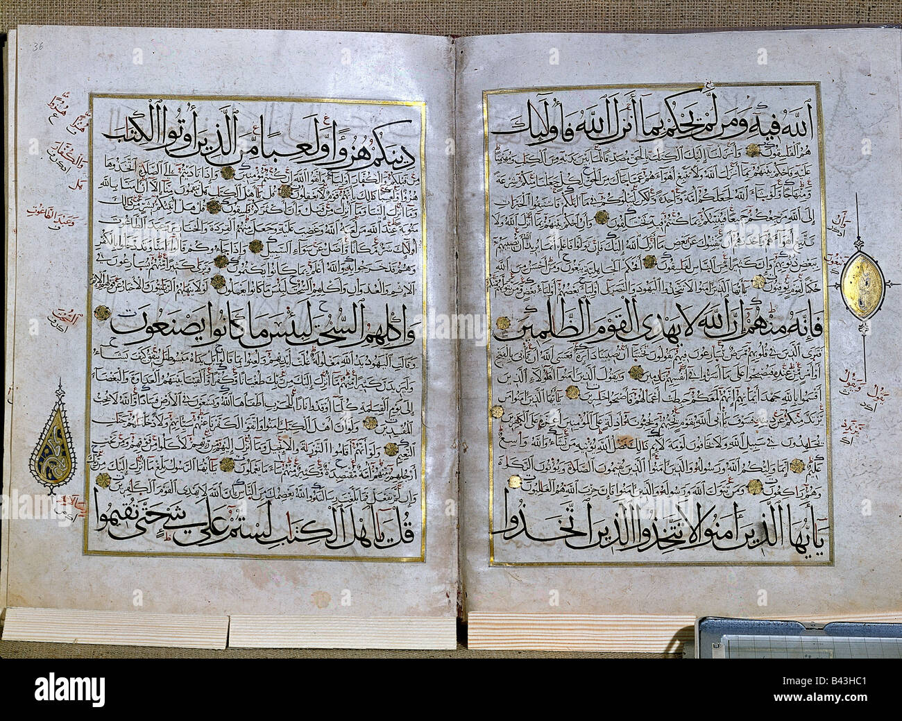 Religion, Islam, Coran, page du manuscrit arabe, 1389, Banque D'Images