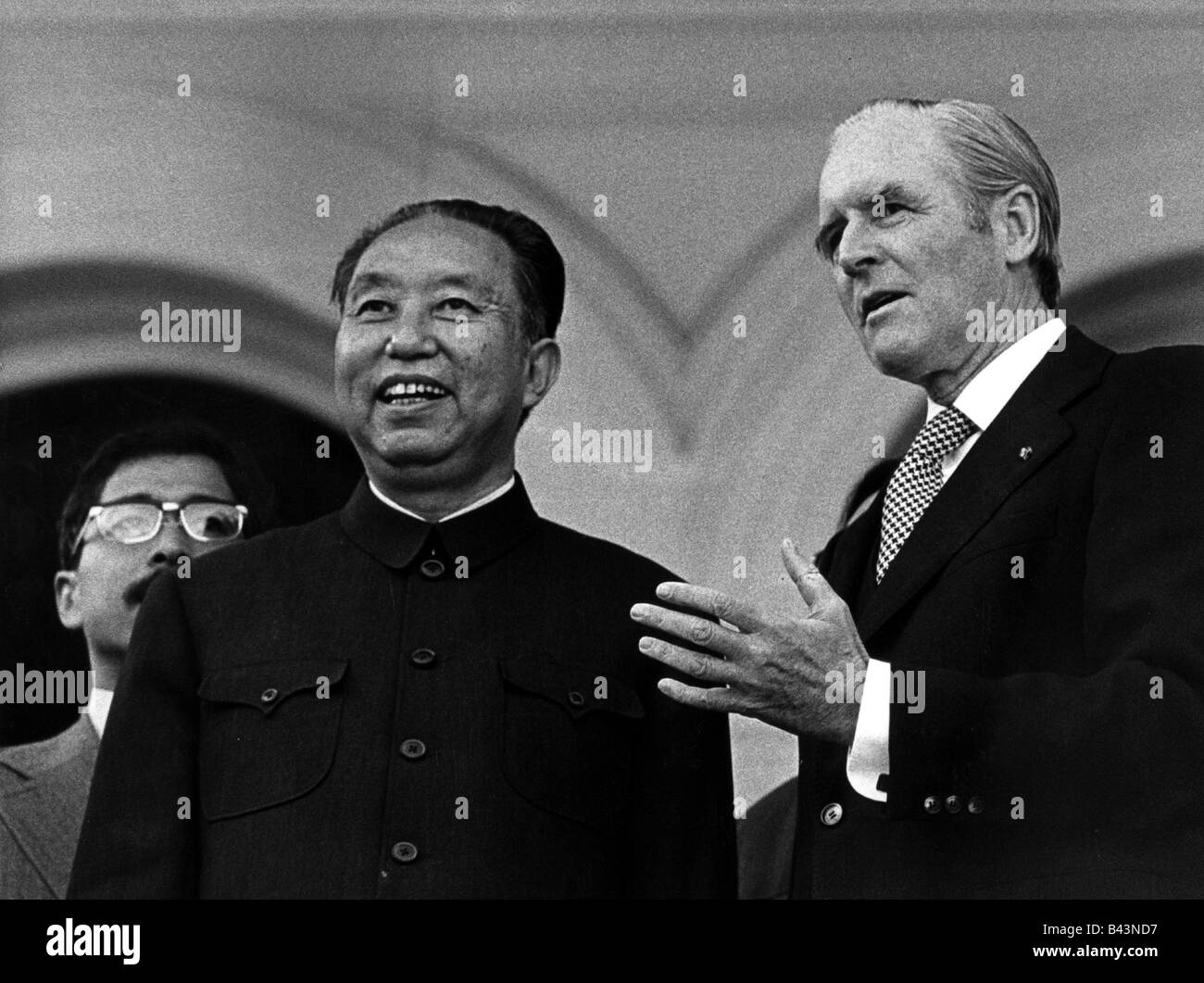 Carstens, Karl, 14.12.1914 - 30.5.1992, Politicien Allemand, Président Fédéral 1.7.1979 - 30.6.1984, Avec Le Premier Ministre Chinois Hua Guofeng, Bonn, Octobre 1979, , Banque D'Images