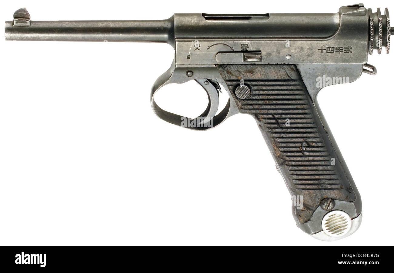 Armes/armes, armes à feu, pistolets, pistolet Nambu typ 14, calibre 8 mm, arsenal de Nagoya