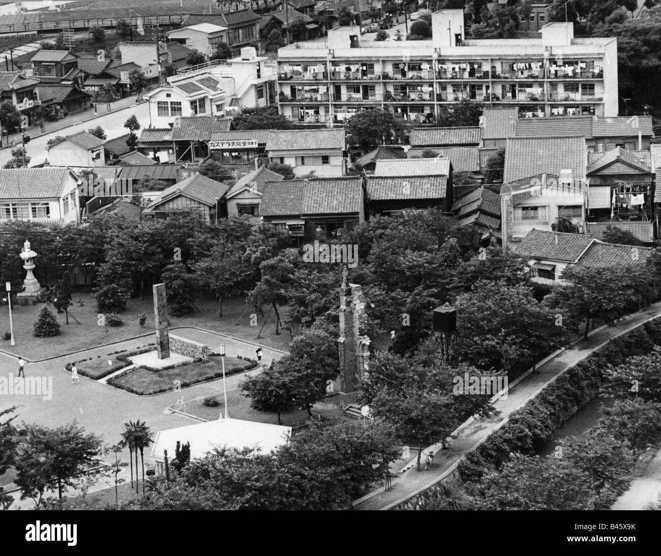 Géographie / voyages, Japon, villes, monuments, mémorial des bombardements atomiques, années 1950, Banque D'Images