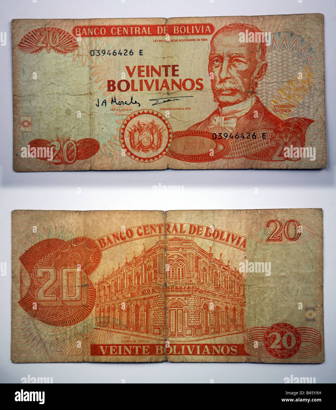 Vieux billets de banque de la bolivie Photo Stock