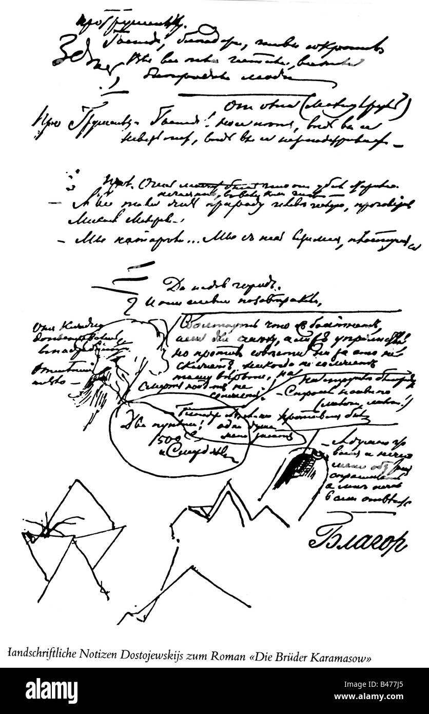 Dostoevsky, Fyodor Mikhaïlovitch, 11.11.1821 - 9.2.1881, auteur/écrivain russe, œuvres, 'The Brothers Karamazov', notes, 1878 - 1880, Banque D'Images