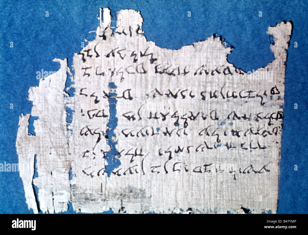 Religion, Judaïsme, Déas Sea défile, 3ème siècle avant Jésus-Christ ...