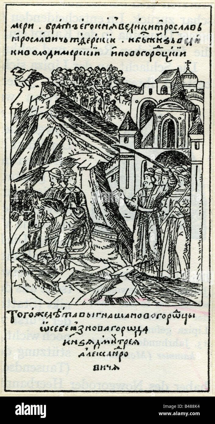 Dimitry I Alexandrovitch, + 1294, Prince de Novhorod 1258 - 1263 und 1270 - 1294, banderment 1263, après miniature de 'Lizevoi Svod', , Banque D'Images