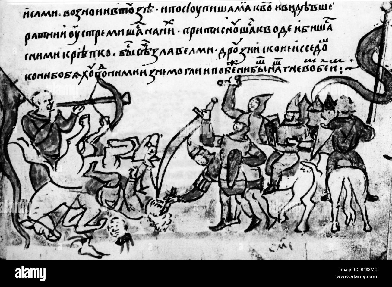 Les âges moyens, les guerres, la campagne du prince Igor Svyatoslavich de Novhorod contre les Polovtses, 1185, Banque D'Images